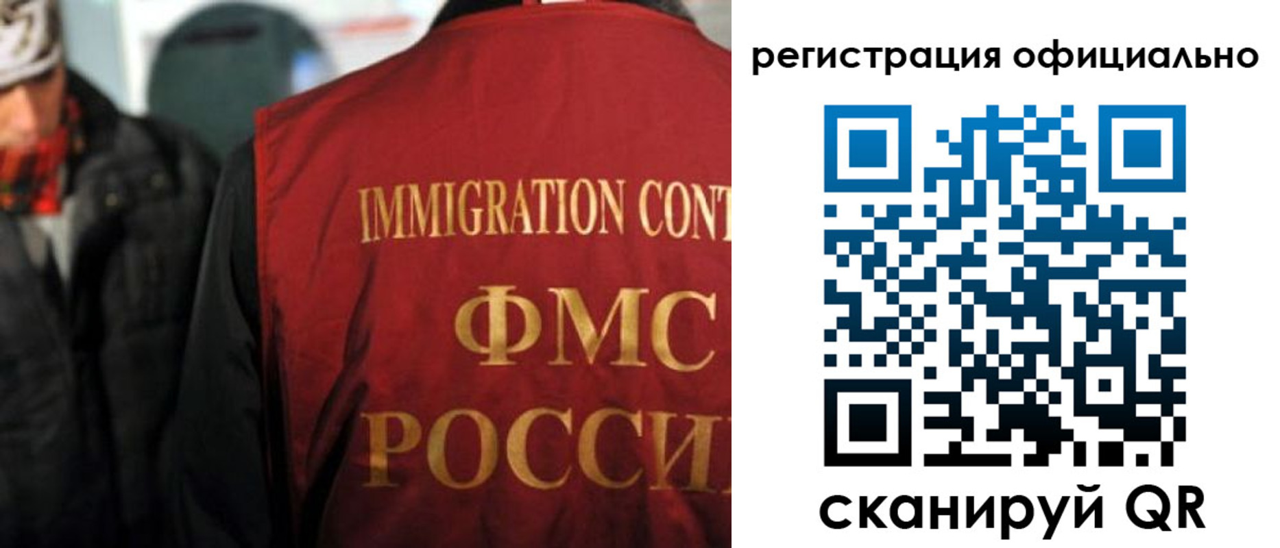 найти адрес прописки в Муроме